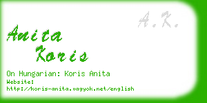 anita koris business card